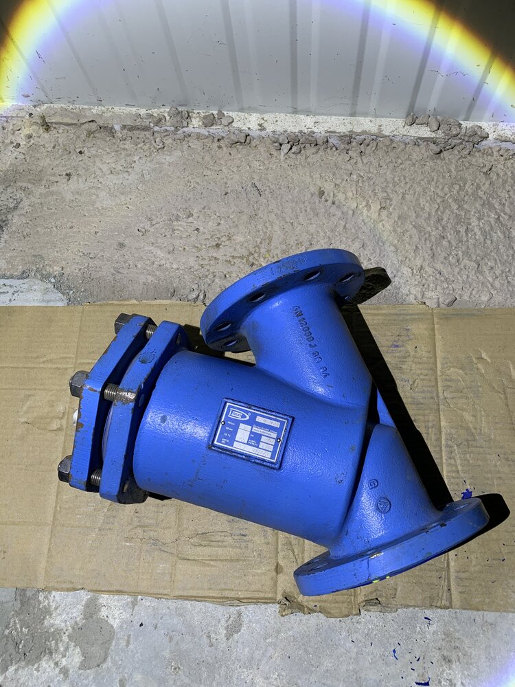 Datomac ASF 0000961. DN80 PN16 