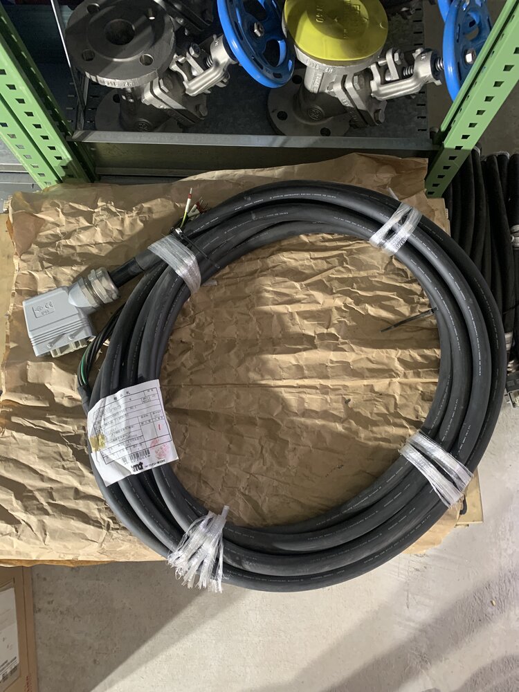 CHUGOKU DENSEN Japan E87694  - Bild 2