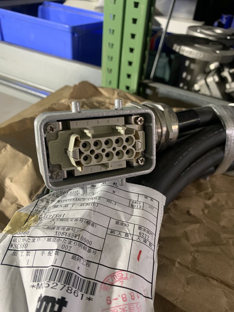 CHUGOKU DENSEN Japan E87694  - Bild 4