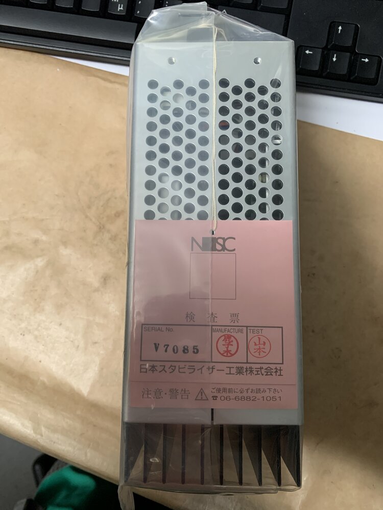 Nosic TB-15 - Bild 2