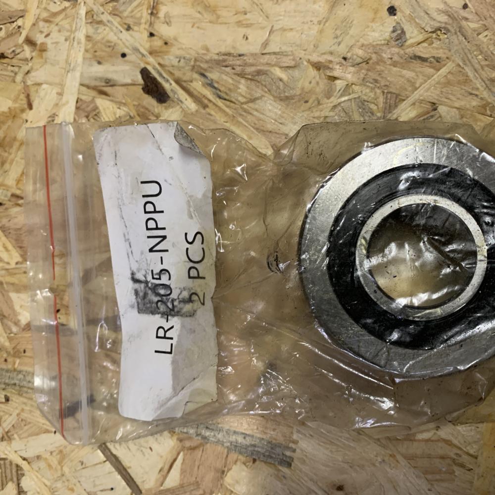 Kugellager LR-205-NPPU