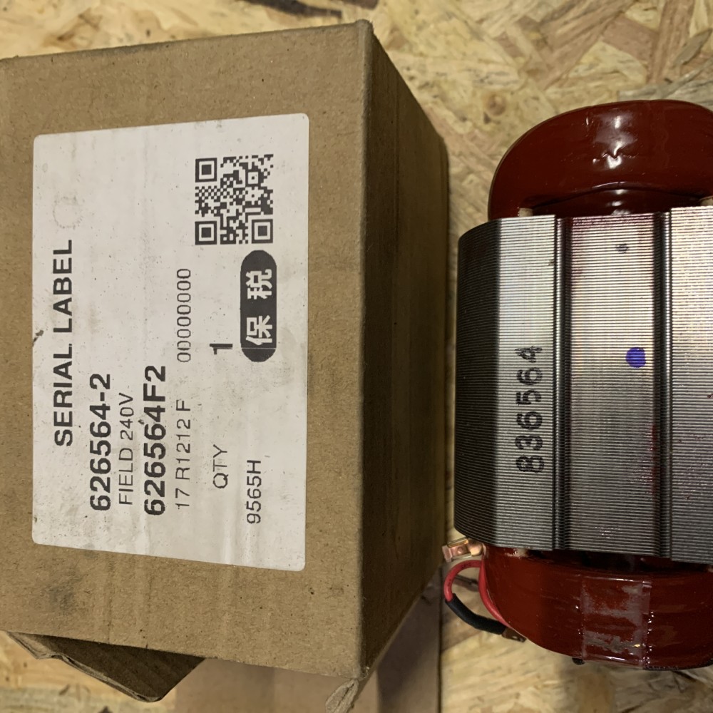 Makita Stator für Makita 626564-2 (626564F2)